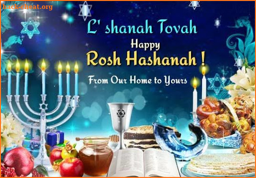 Happy Rosh Hashanah screenshot