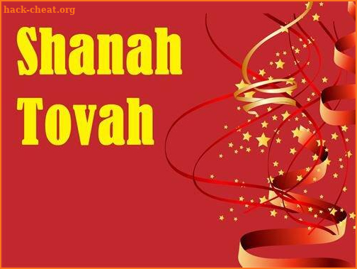 Happy Rosh Hashanah - Jewish New Year screenshot