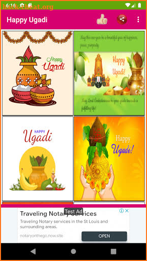 Happy Ugadi Wishes screenshot