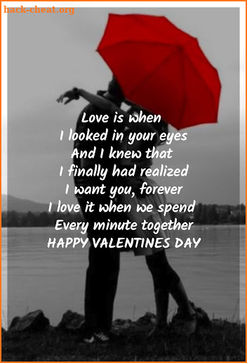 Happy Valentine's Day Quotes screenshot