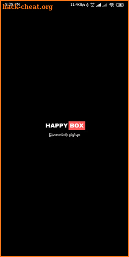 Happybox screenshot