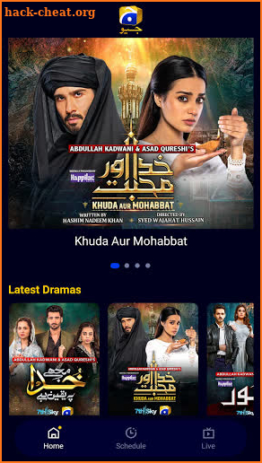 Harpal Geo (Watch Pakistani Dramas) screenshot