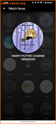 Harry Potter Charms - Hermione screenshot