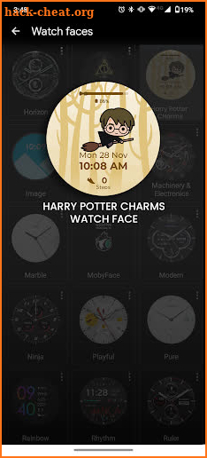 Harry Potter Charms Watch Face screenshot