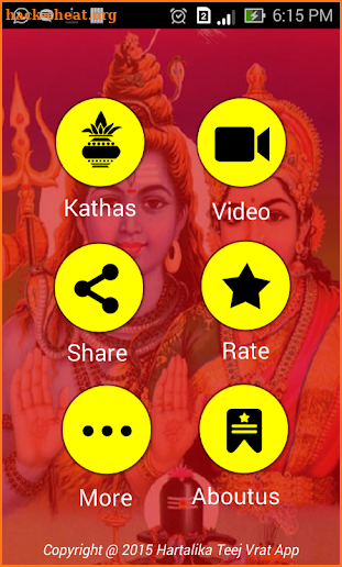Hartalika Teej Vrat Katha App screenshot