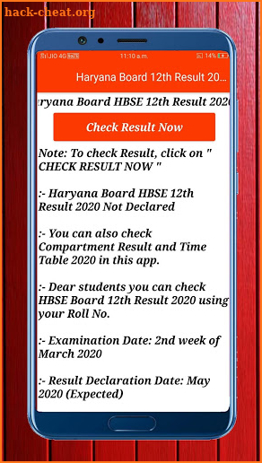 Haryana Board Result 2020,10th & 12th Board 2020 screenshot