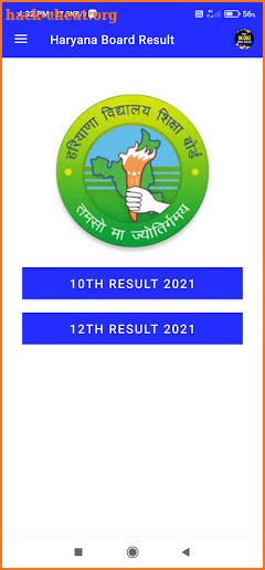 Haryana Board Result App 2021, HBSE 10th & 12th screenshot