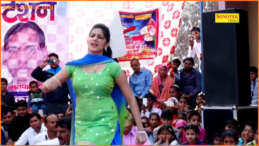 Haryanavi Dance screenshot