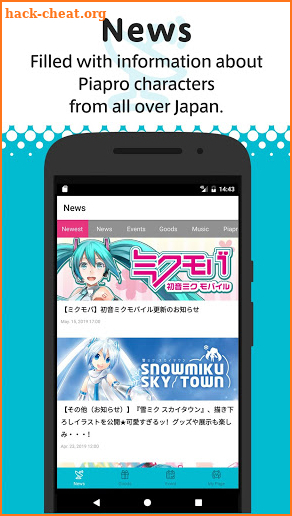 Hatsune Miku official Mikunavi screenshot