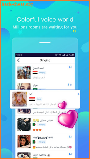 Haya-The Essential APP of Voice Chat screenshot