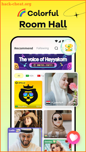Hayyakom - Voice Chat Rooms screenshot