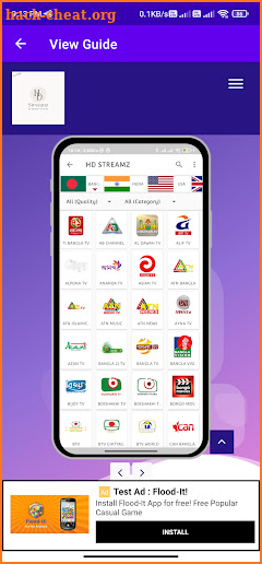 HD Streamz App Guide screenshot