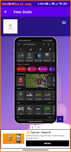 HD Streamz App Guide screenshot