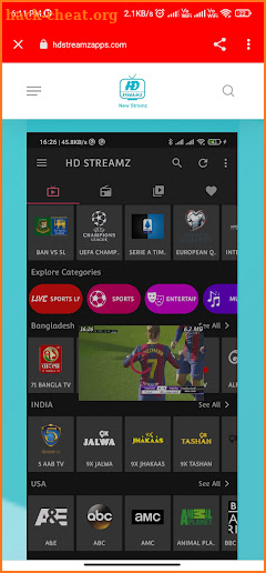 HD STREAMZ : HD CRICKET APP screenshot