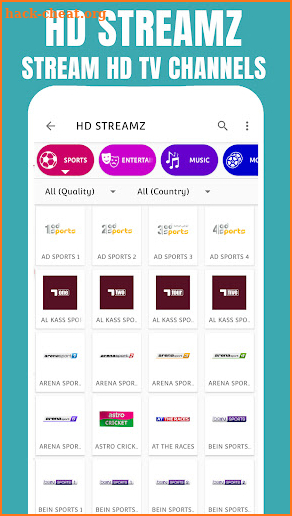 HD STREAMZ : Live TV Guide screenshot
