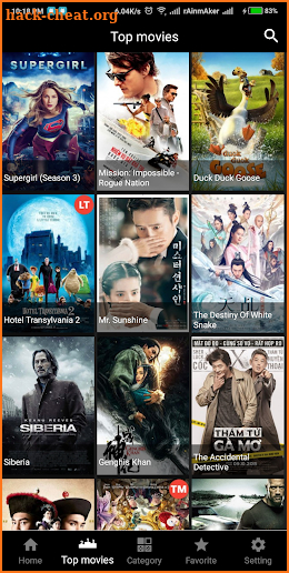 HDM – HD Movies screenshot
