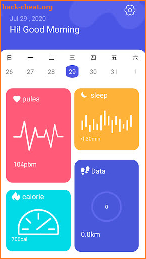 HealthAlert screenshot