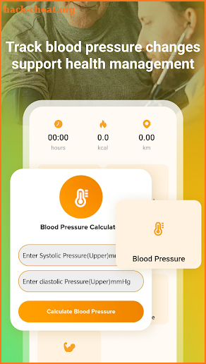 HealthMate screenshot