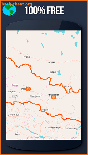 ✅ Nepal Offline Maps with gps free screenshot