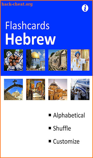 Hebrew Alphabet Flash Cards screenshot