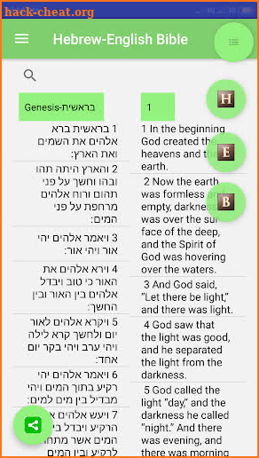 Hebrew Bible English Bible Parallel screenshot