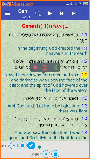Hebrew English French Holy Bible Offline Audio screenshot