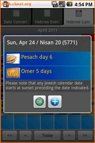 Hebrew events calendar screenshot