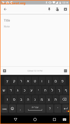 Hebrew for AnySoftKeyboard screenshot