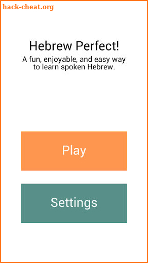 Hebrew Perfect! screenshot