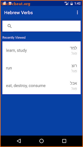 Hebrew Verb Tables screenshot