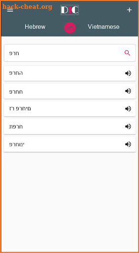 Hebrew - Vietnamese Dictionary (Dic1) screenshot