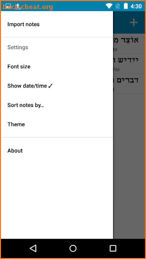 Hebrew/Yiddish Notes+Keyboard screenshot