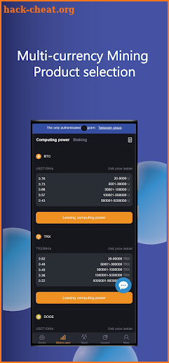 HEBTC Miner screenshot