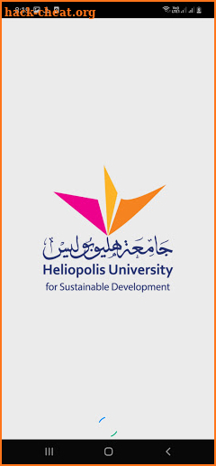 Heliopolis University screenshot