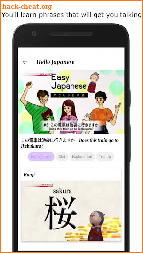 Hello Japanese screenshot