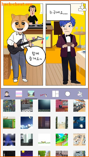 Hellotoon - Kpop Style Webtoon Maker screenshot