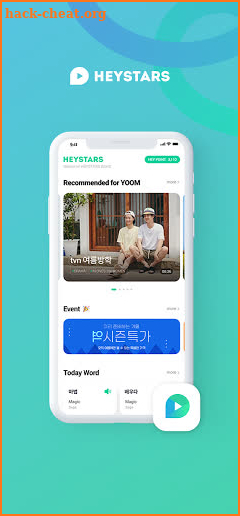 HEYSTARS - Learn Korean with K-Pop, K-Star screenshot