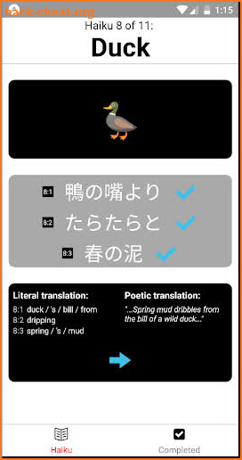 Hi-Q: Learn Japanese through Haiku screenshot