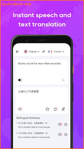 Hi Translate - All Language screenshot