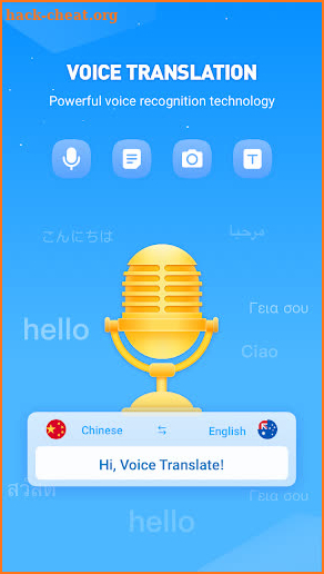Hi Translate-Voice ,Text,Photo Translation screenshot