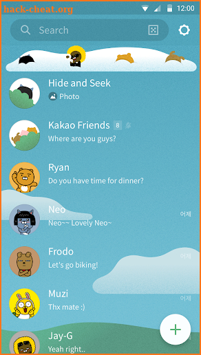 Hide and Seek-KakaoTalk Theme screenshot