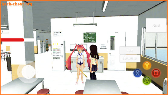 High School Senpai Simulator screenshot
