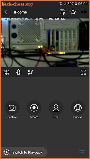 HikCentral Mobile screenshot