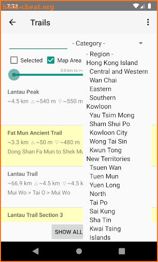 Hiking Trail HK screenshot