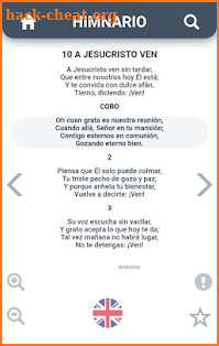 Himnario Lldm Inglés - Español screenshot
