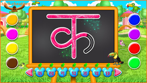 Hindi Alphabets Learning And Writing screenshot