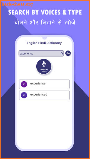 Hindi English Translator and Hindi Dictionary screenshot