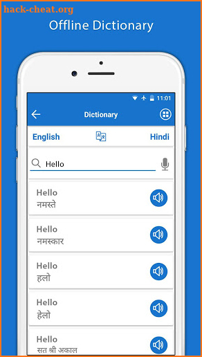 Hindi English Translator - English Dictionary screenshot