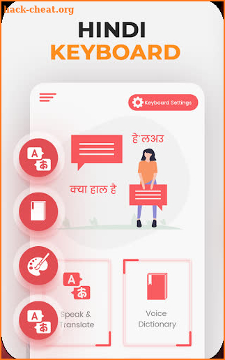 Hindi English Translator Keyboard -Chat translator screenshot