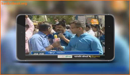 Hindi News Live Aajtak TV |Hindi News Channel Live screenshot